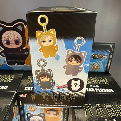 KawaiiPaws™ - Plush Blind Box