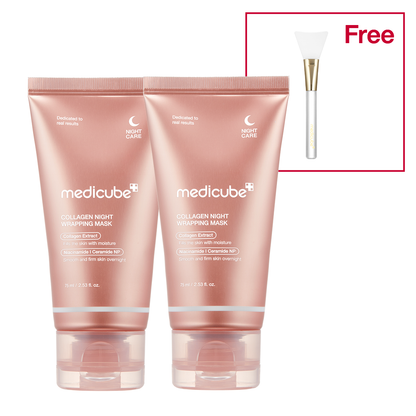 Collagen Overnight Wrapping Mask