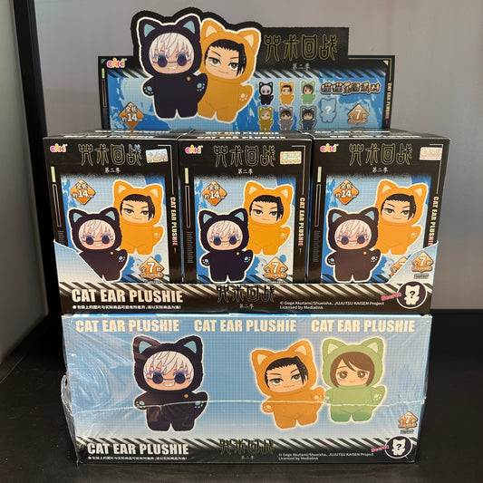 KawaiiPaws™ - Plush Blind Box